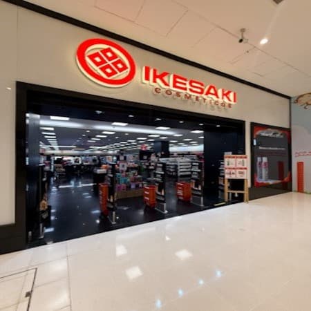 Logo da loja ikesaki