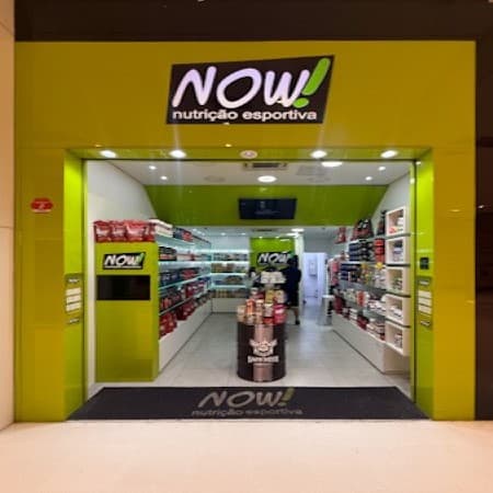 Logo da loja now nutricao esportiva